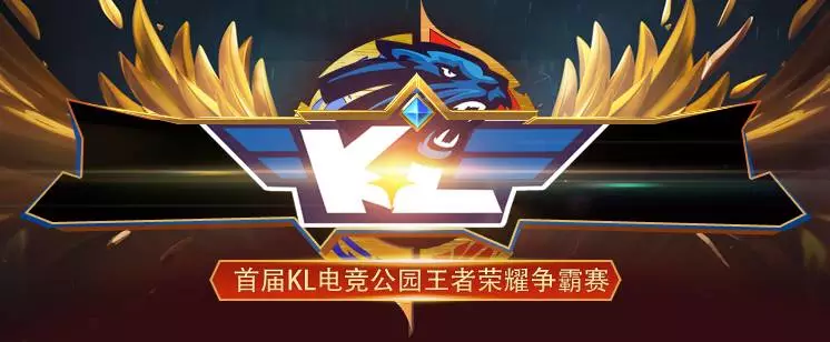 一次校