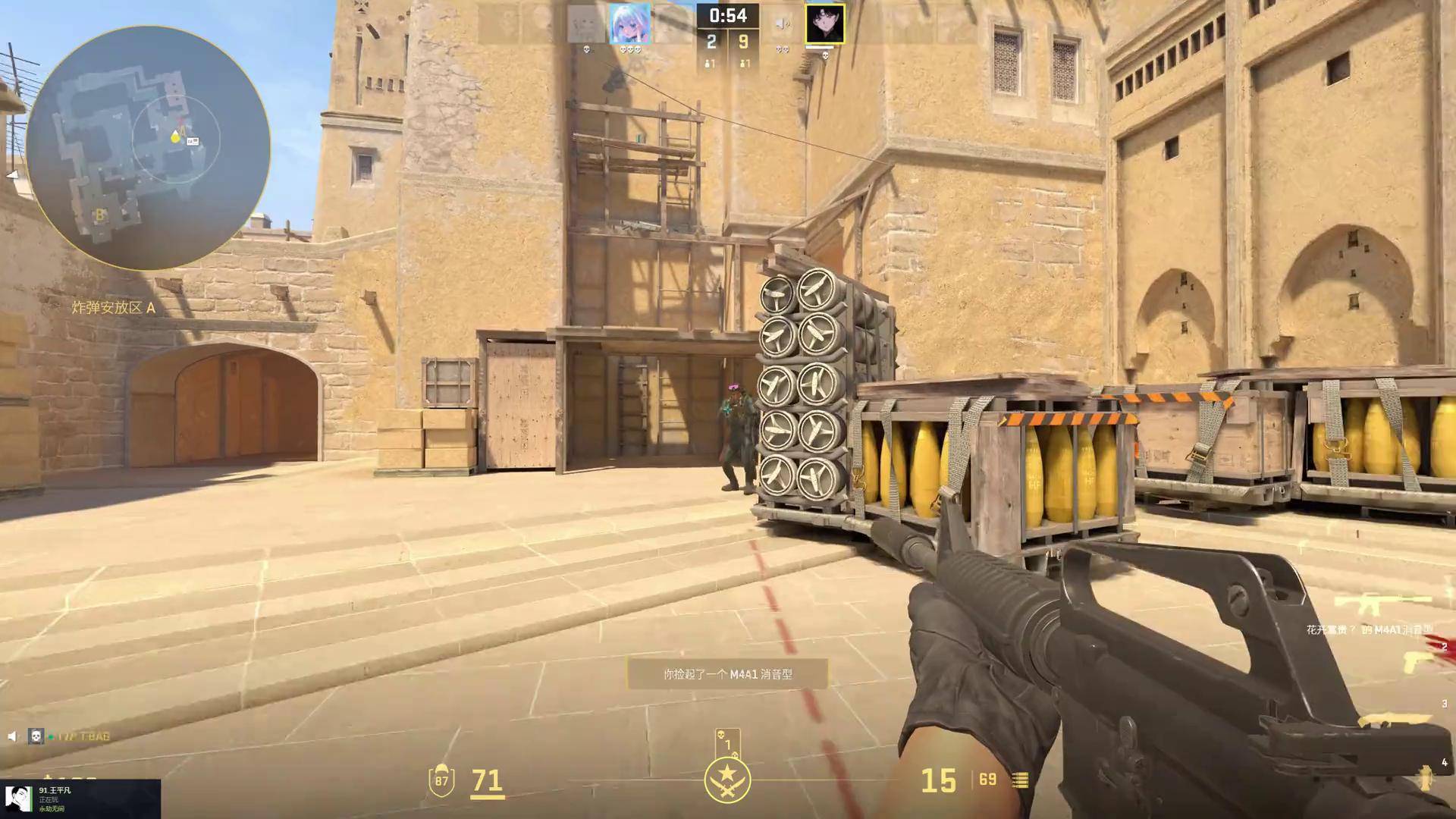 DRX 3-2 T1获得2022英雄联盟全球总决赛冠军，上单Kingen FMVP