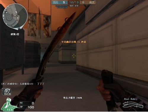 faker 成为2025年全球总决赛首位参赛10次的选手