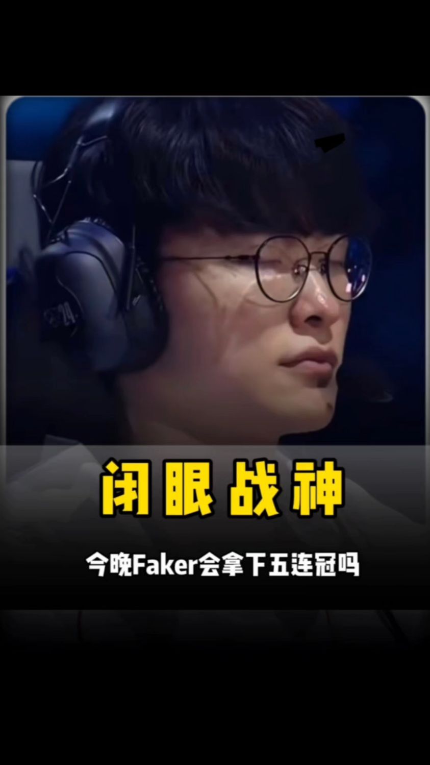 林俊杰的SMG战队将无法参加家门口的DOTA2 Ti11？