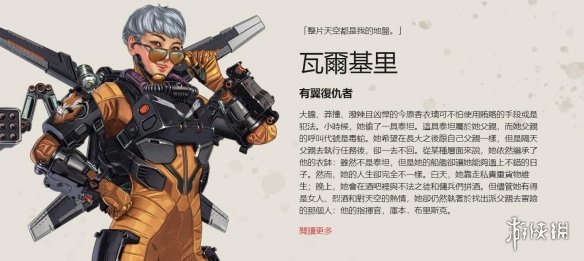 三核协作！ Zeus 杰斯重拾状态，两位C位稳稳收割 Hanwha Life Esports 的首局，击溃 KT Rolster