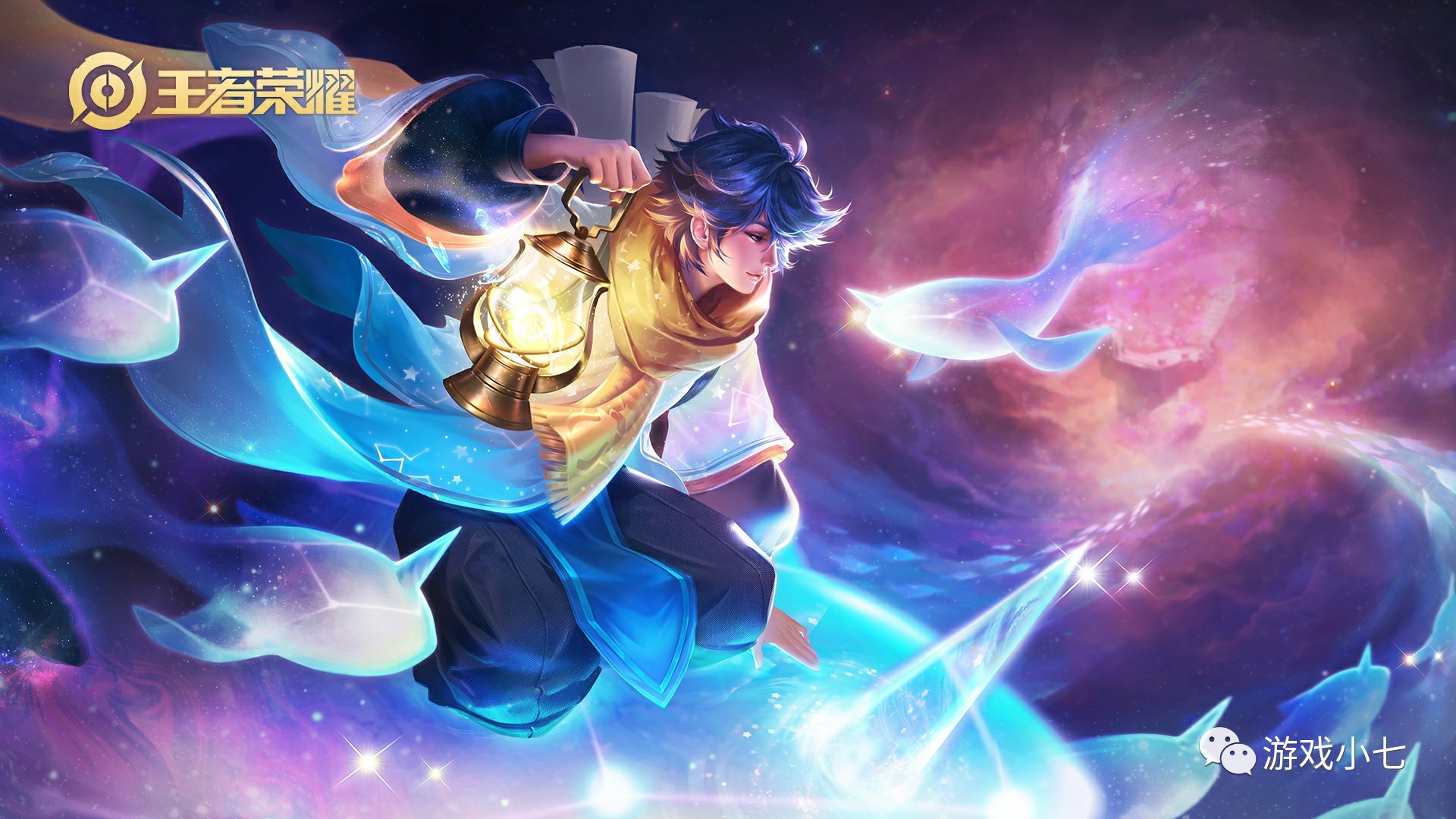 Royal Never Give Up 教练：第二把战术重点是卢娜，但可能前期处理出了点问题