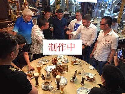 后跨